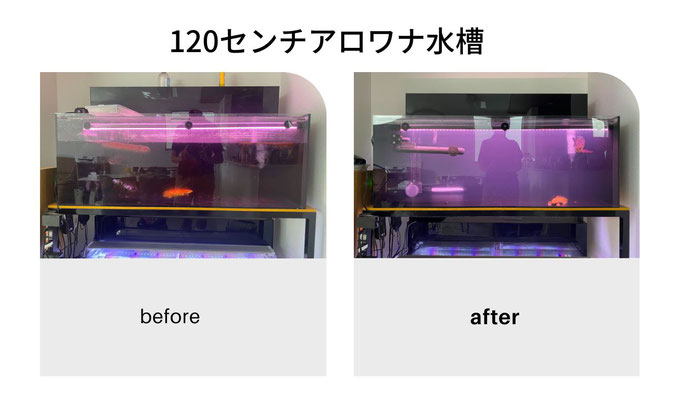 水槽 特売 90cm W90*D40*H40損傷品 結い上げ