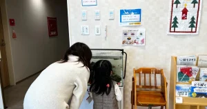アクアレンタリウムのサービスエリア