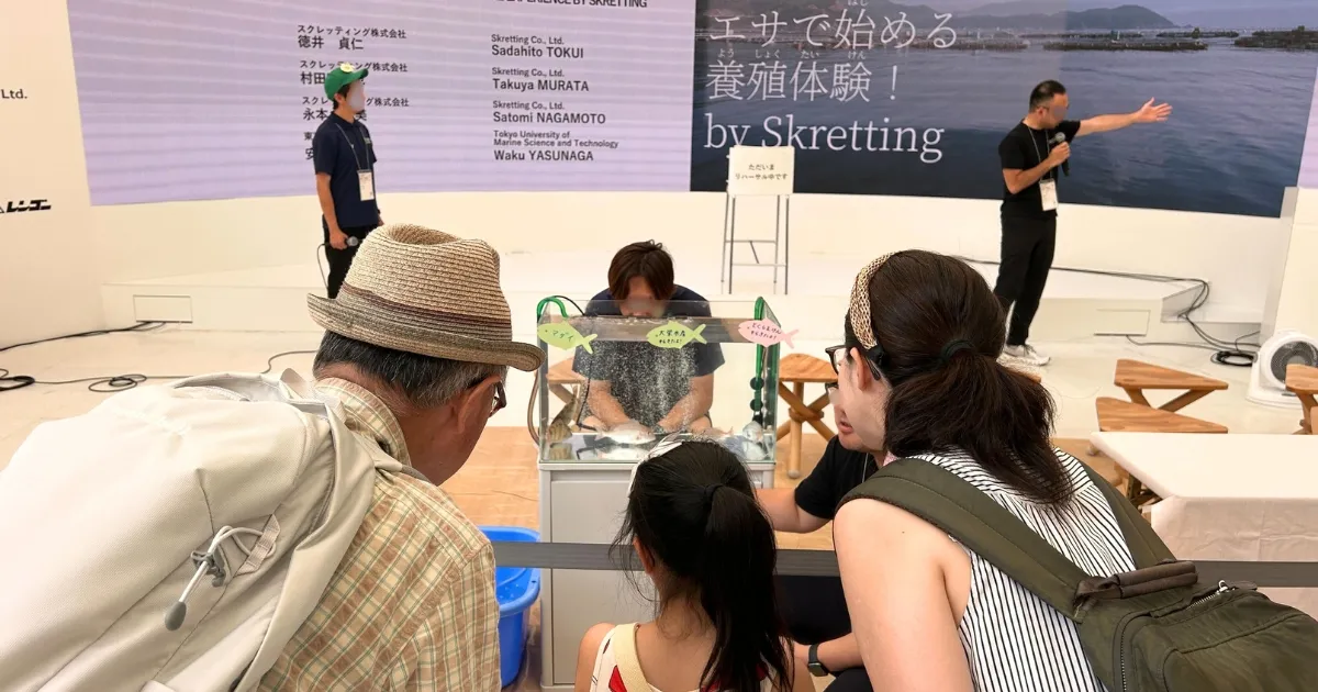 大阪万博で注目を集めた福岡の会社スクレッティング様からご依頼いただいたアクアレンタリウムの水槽