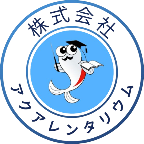 アクアレンタリウム ロゴ